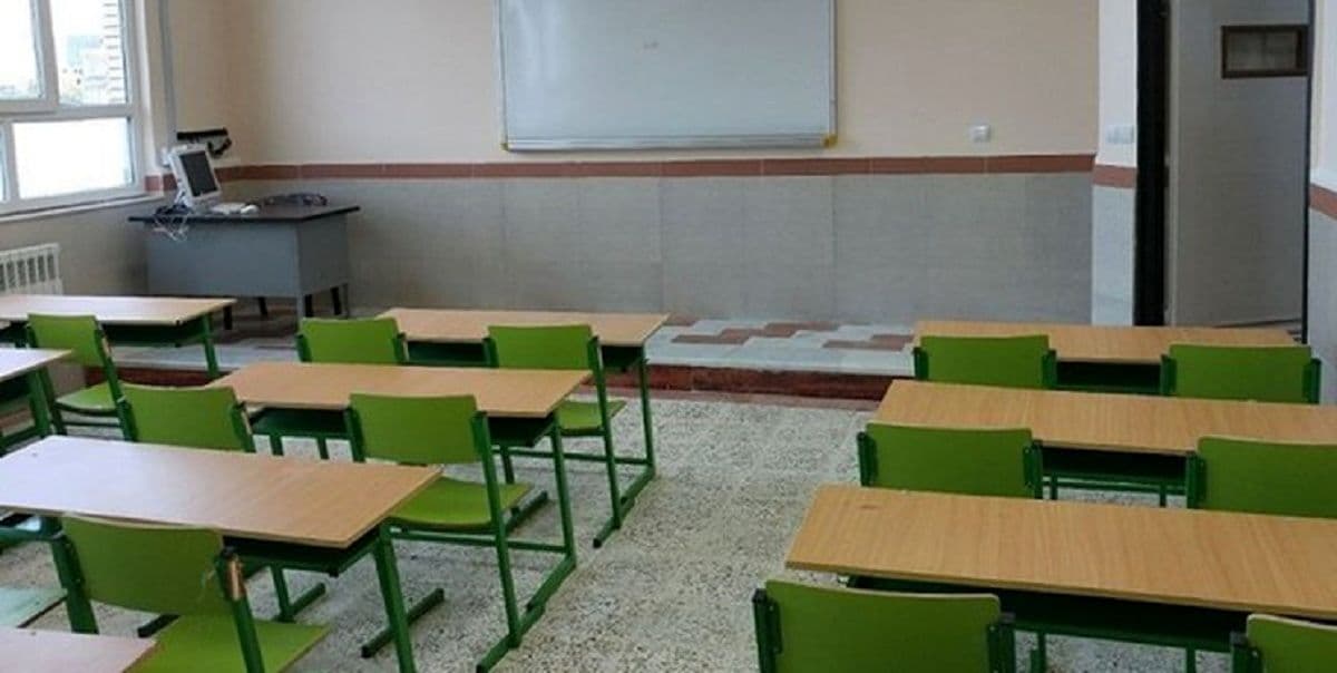 اخبار شماره 4