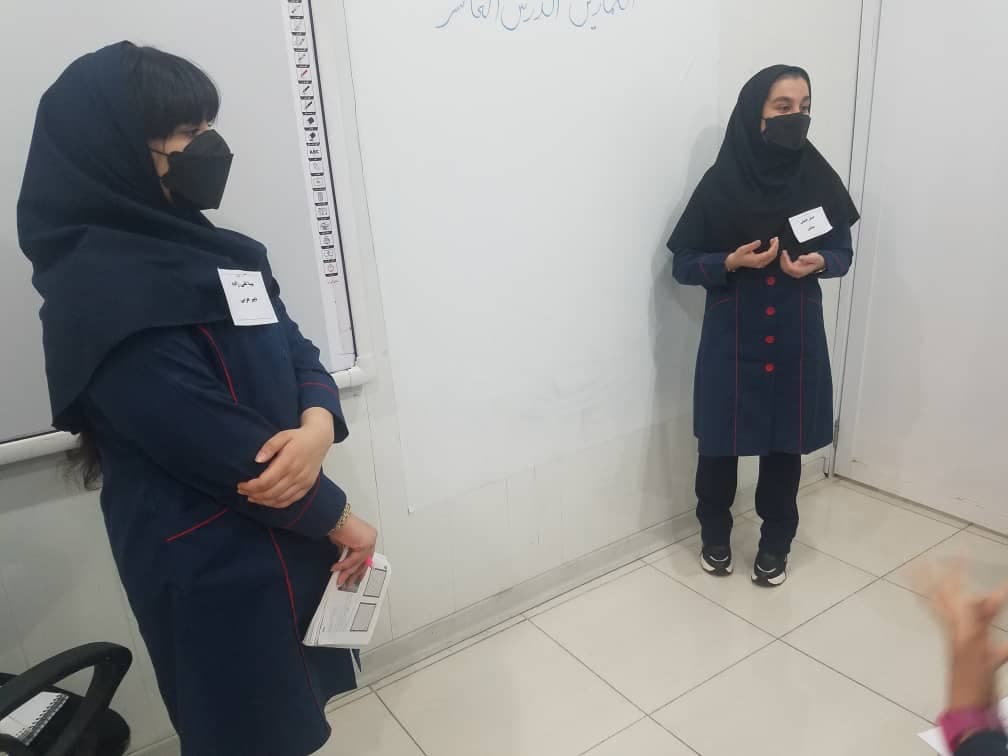 اندیشه سبز