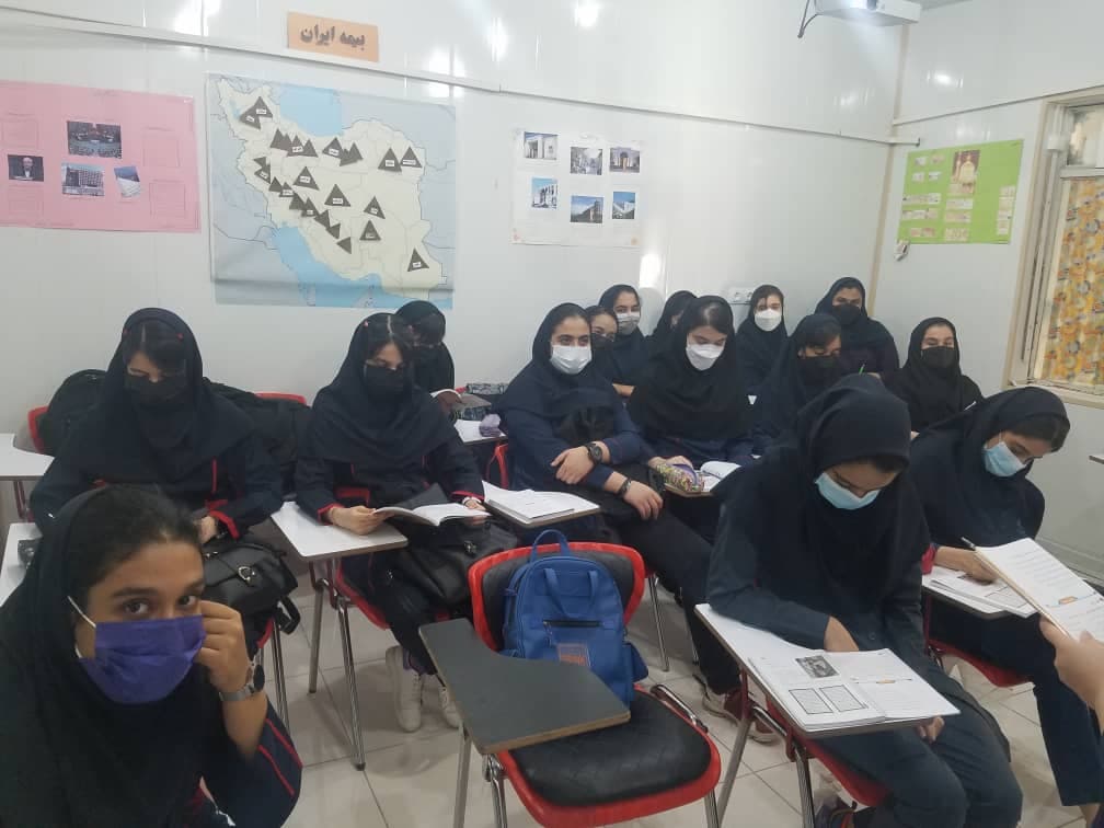 اندیشه سبز